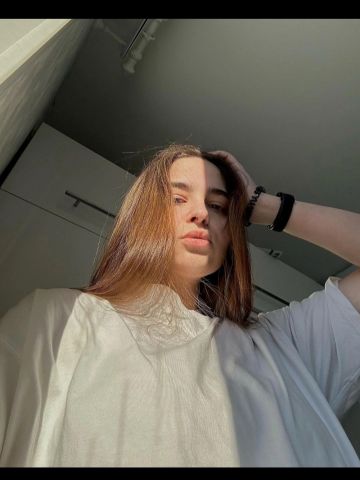 Николь